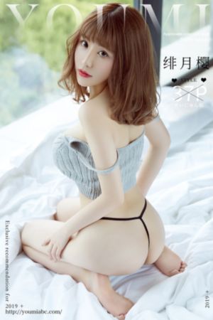 午夜伦理视频在线国产_超清影视在线观看