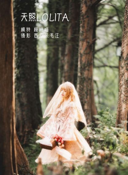 国产色香蕉_手机在线看片
